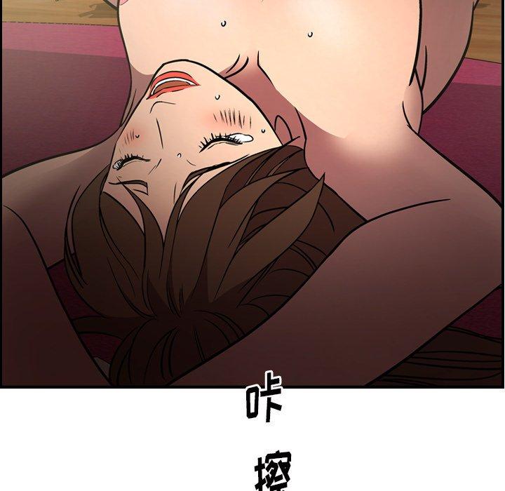 第27张