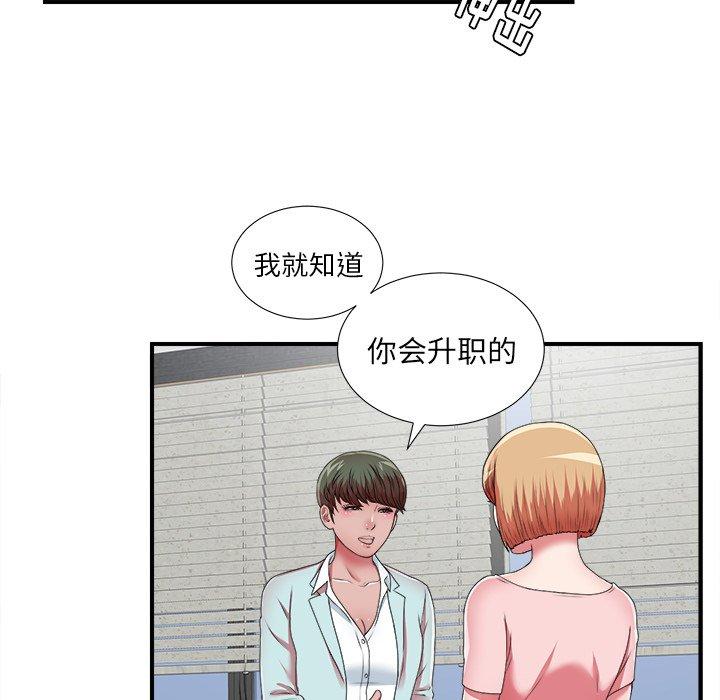第17张