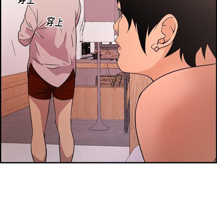 第27张