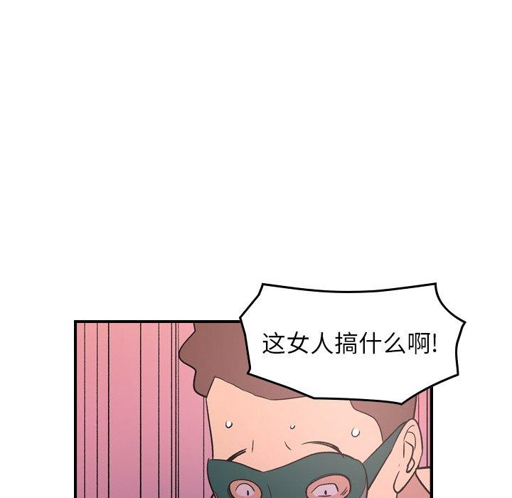 第26张