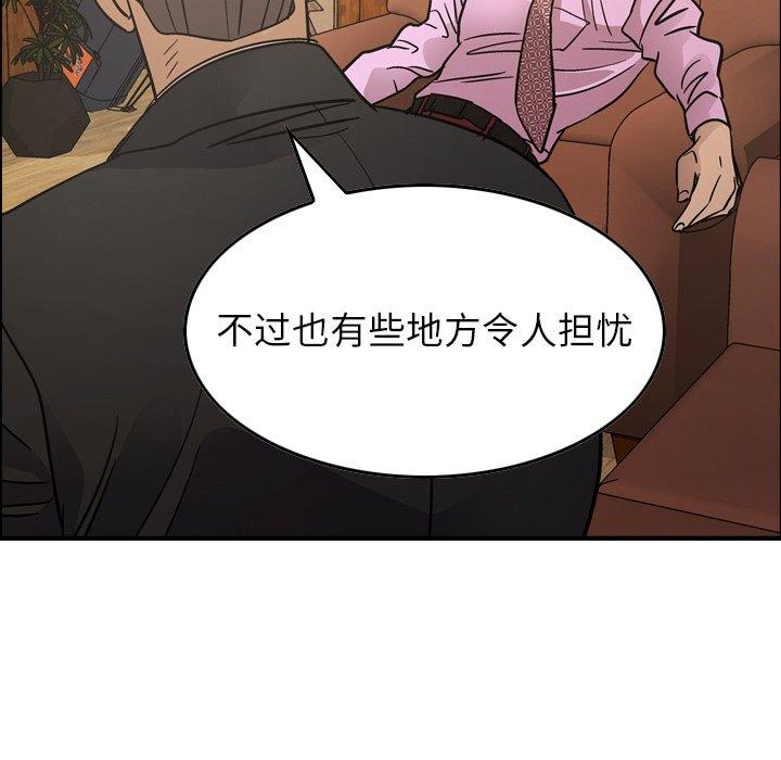 第27张
