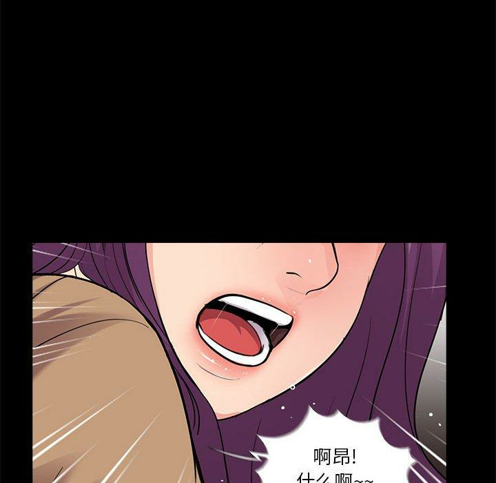 第17张