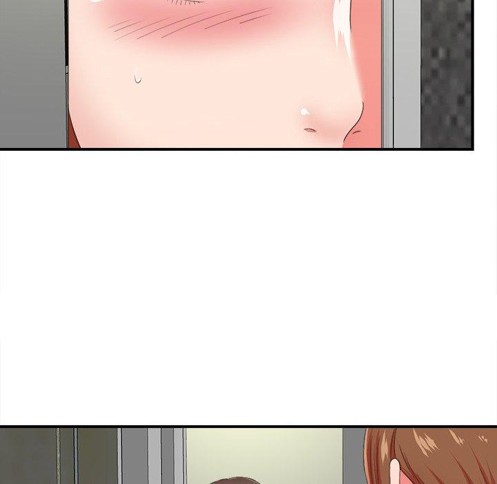 第17张