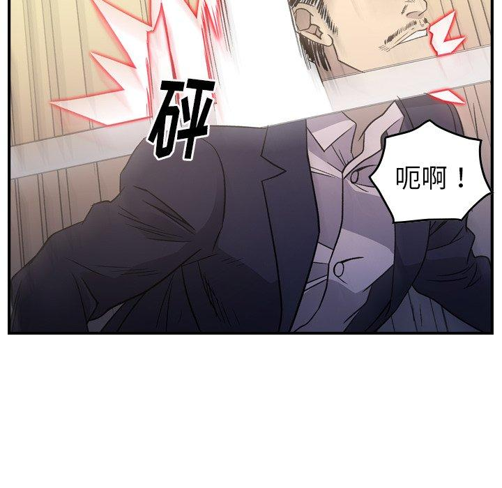 第27张