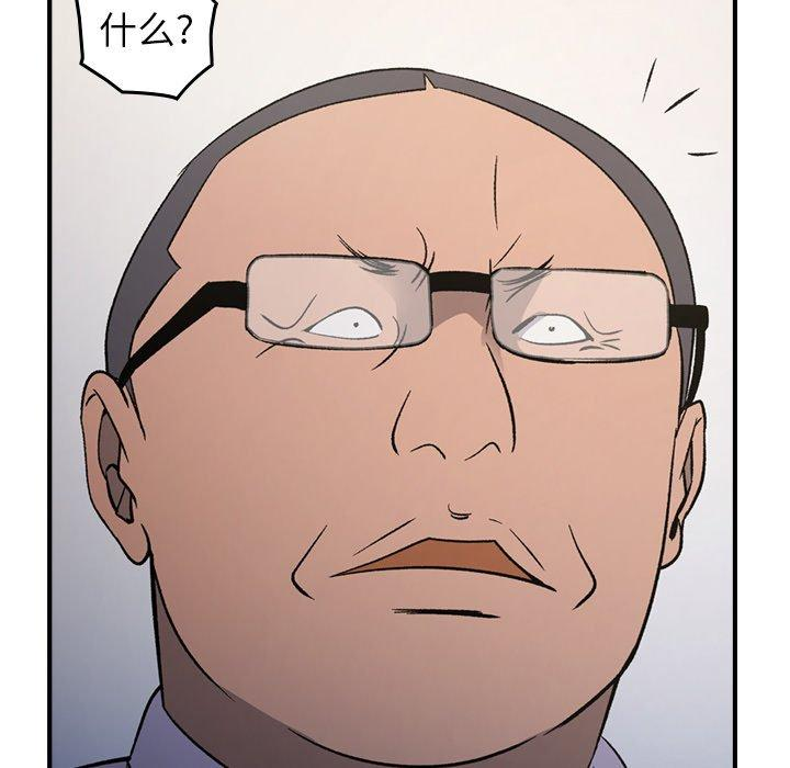 第27张