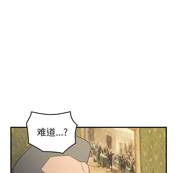 第28张