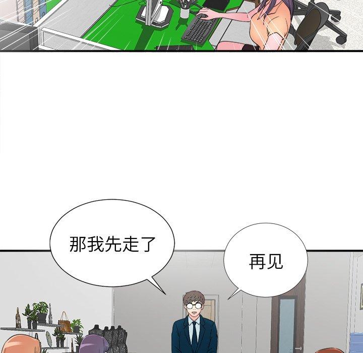第17张
