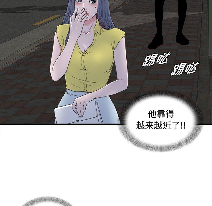 第17张
