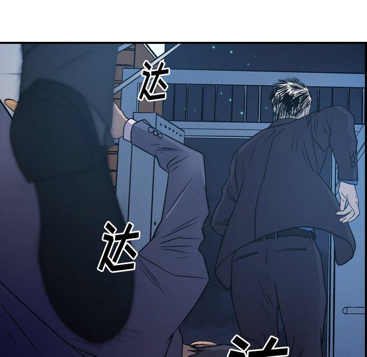 第28张