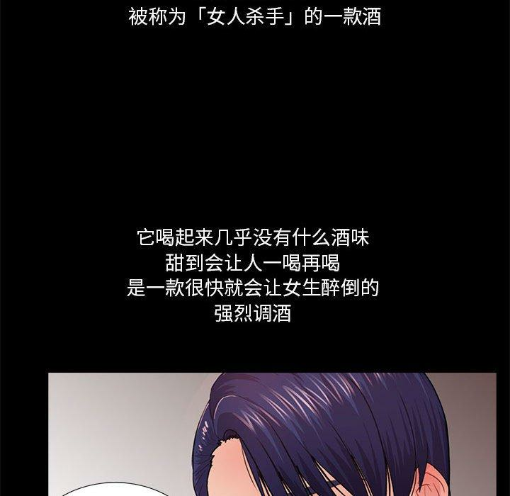 第18张