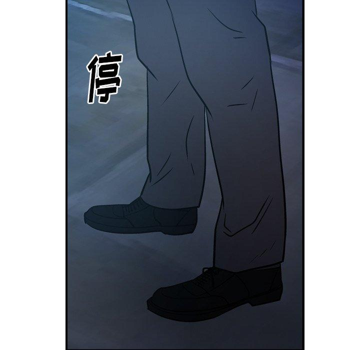 第28张