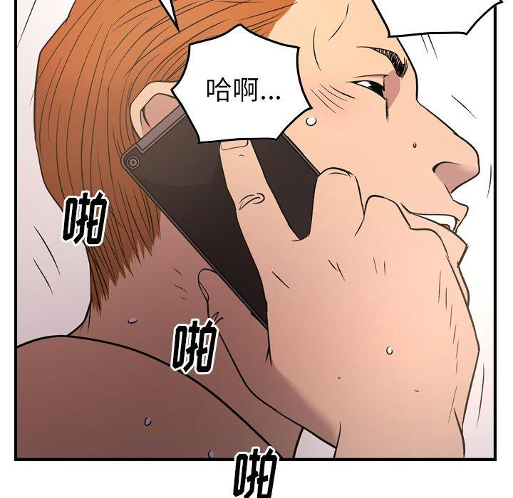 第28张