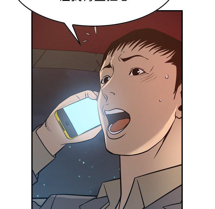 第27张