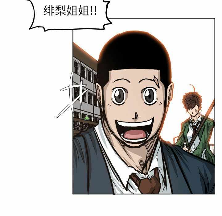 第30张