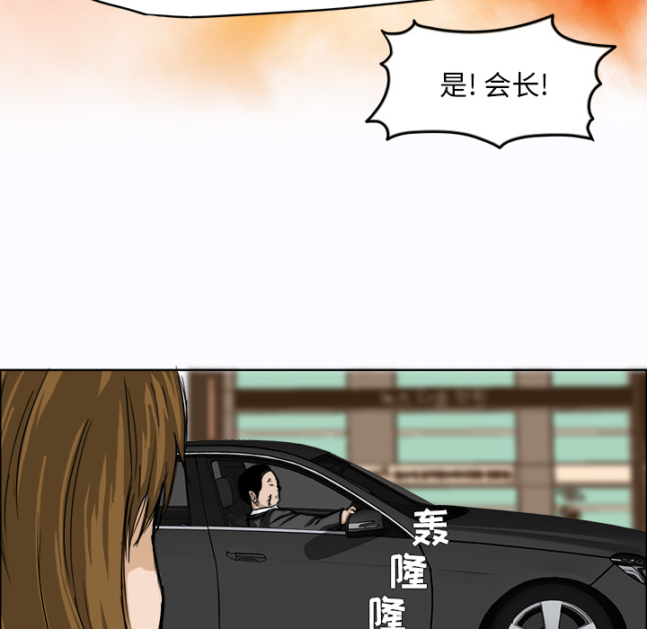 第30张