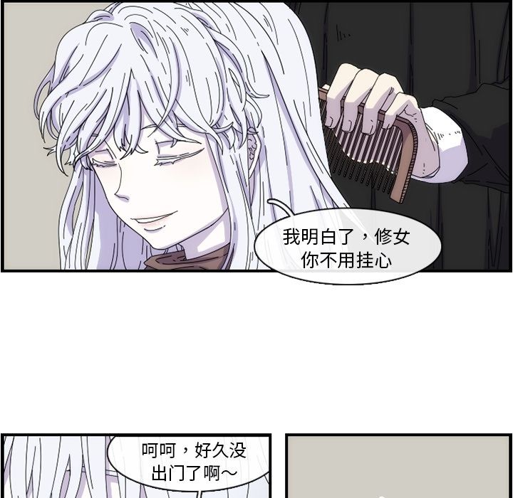第30张