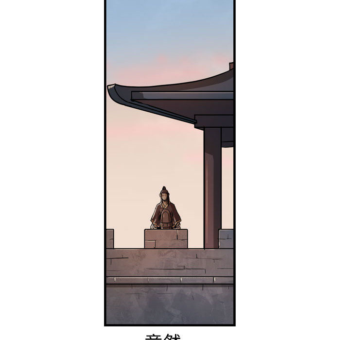 第29张