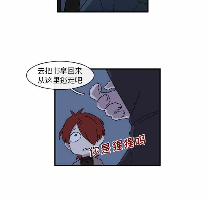 第30张