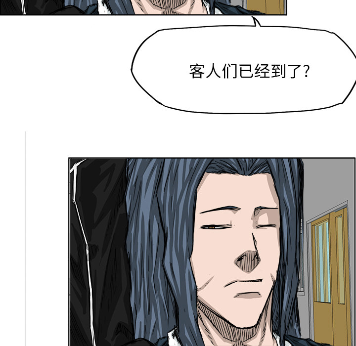 第29张