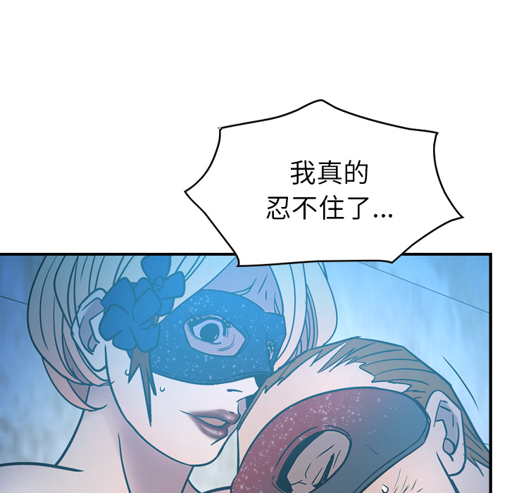 第29张