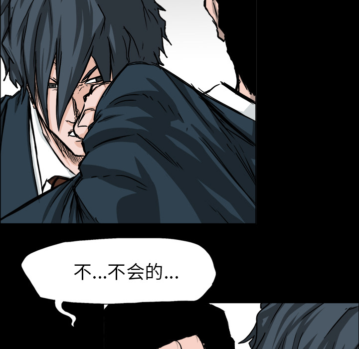第29张