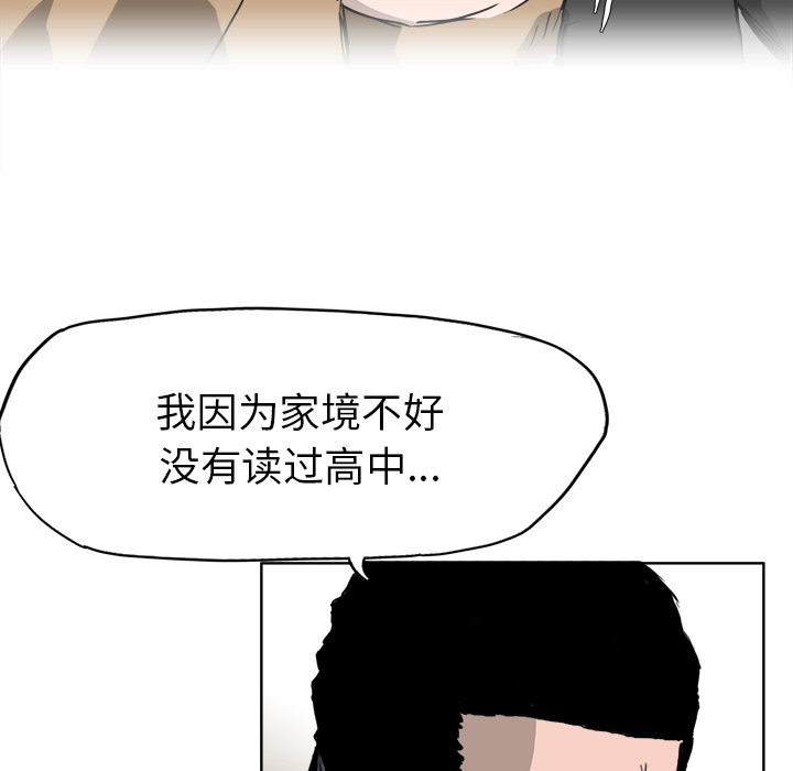第30张