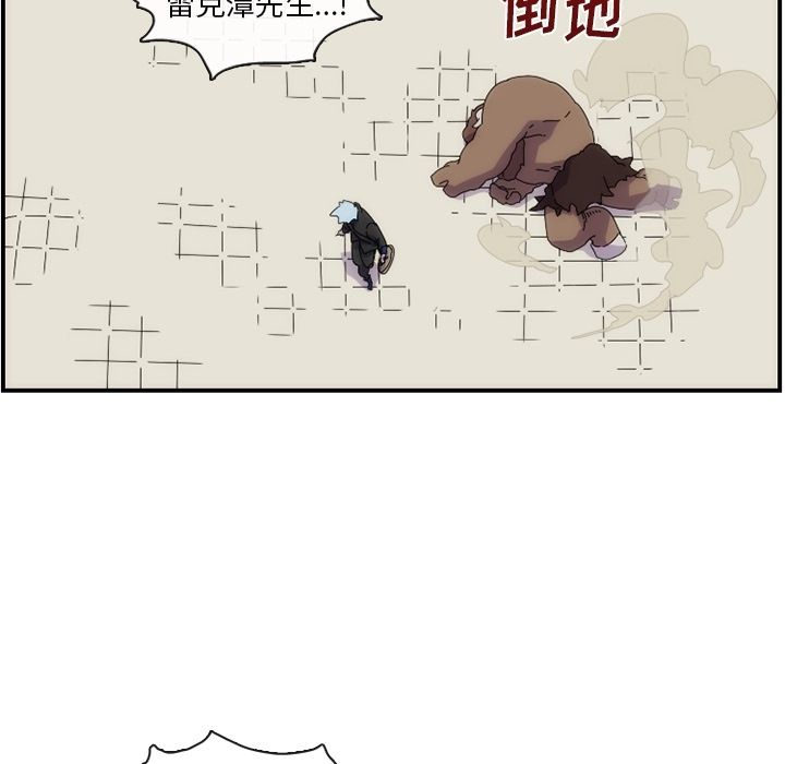 第30张