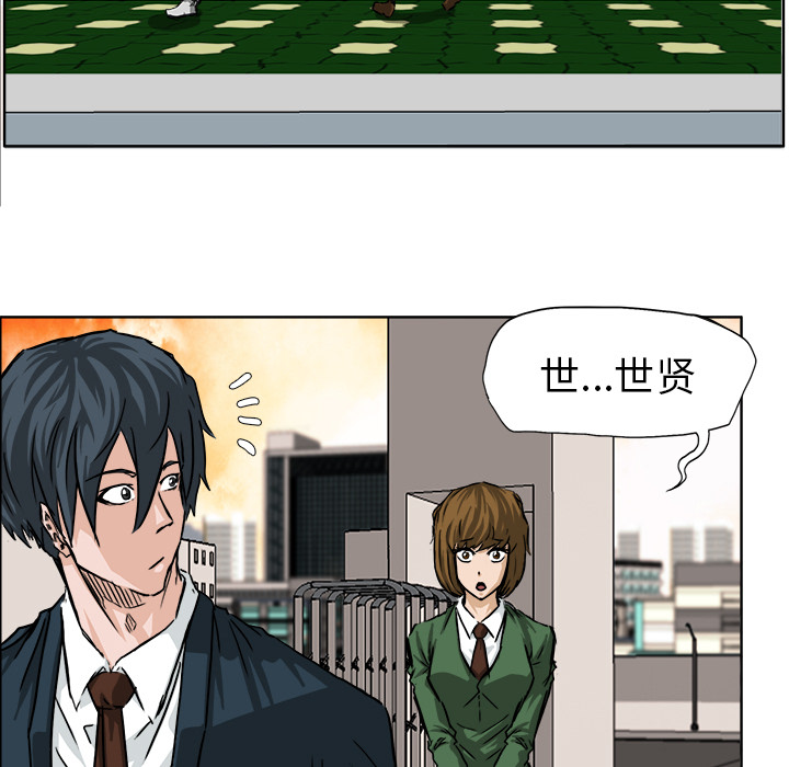 第29张
