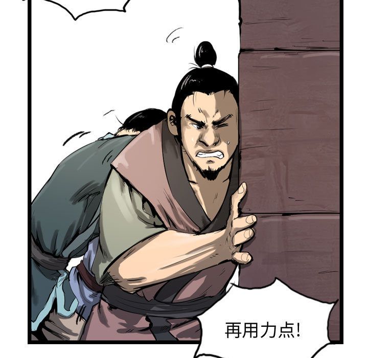 第29张