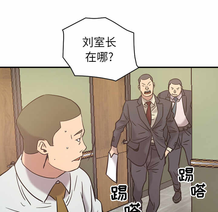 第29张