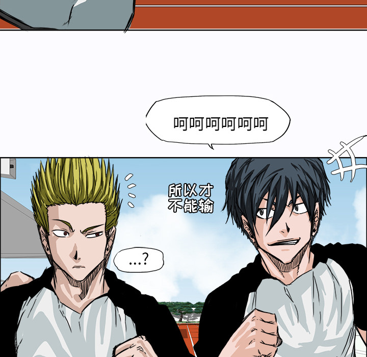 第29张
