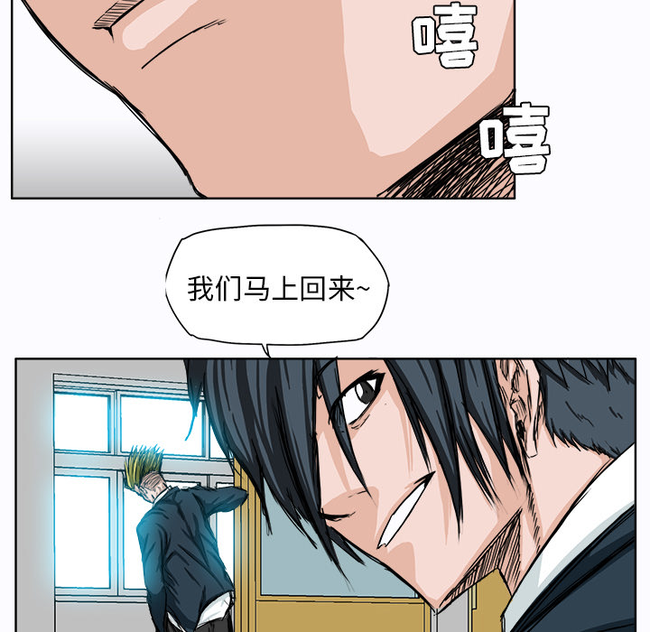 第29张