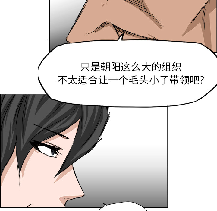 第29张