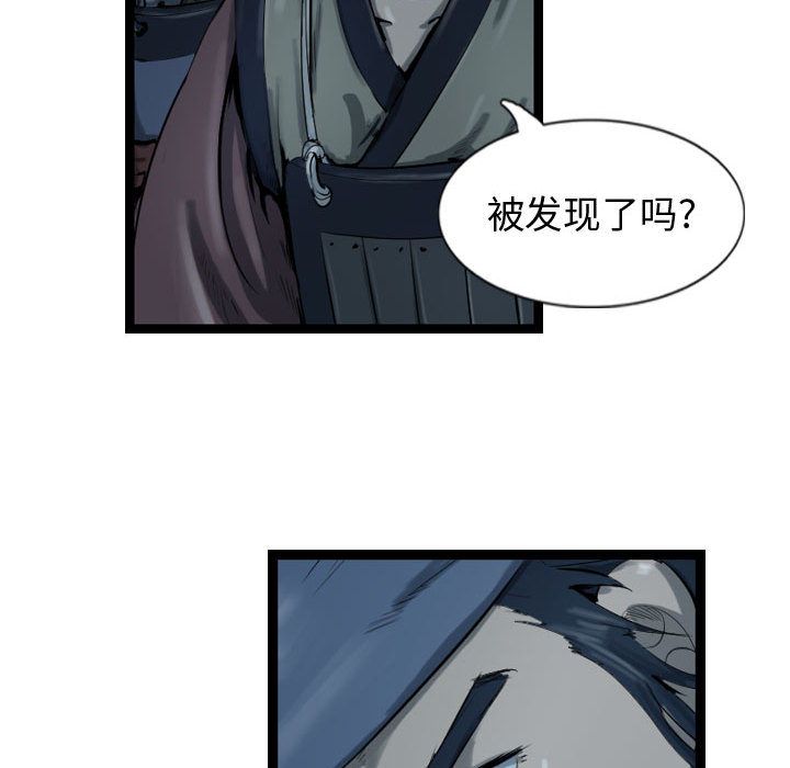 第29张