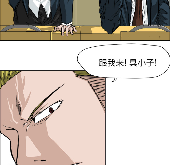 第30张