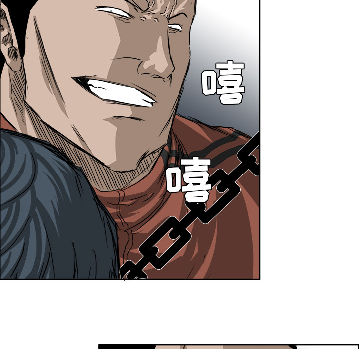第29张