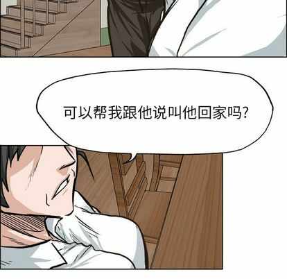 第30张