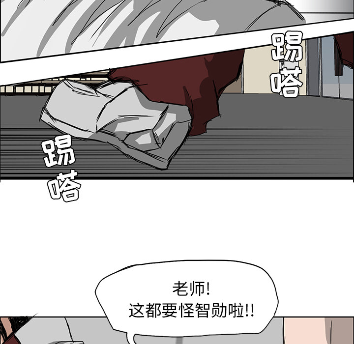 第29张