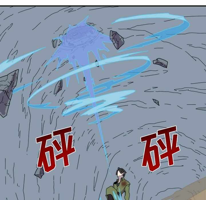 第30张