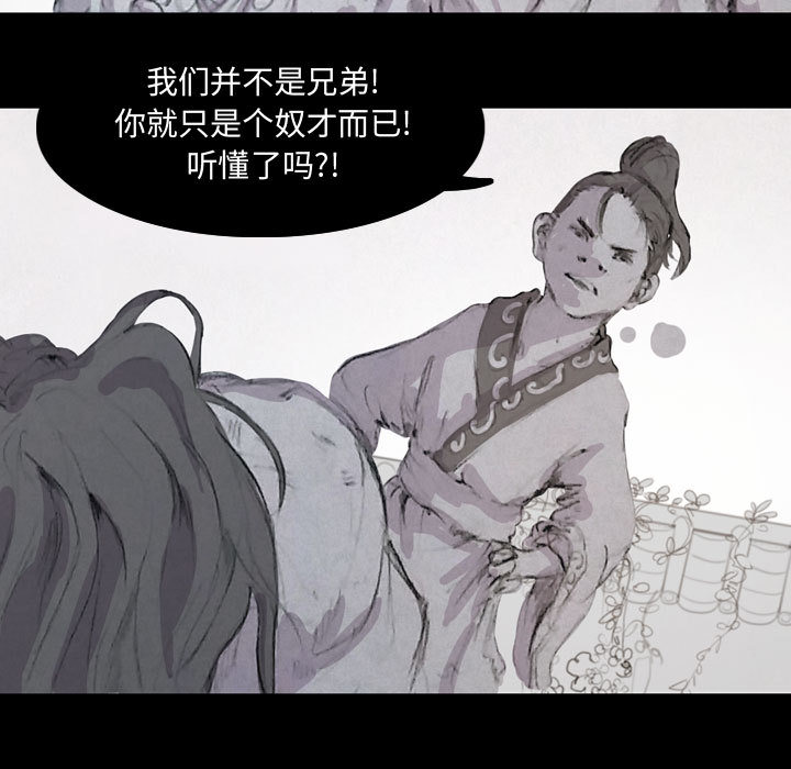 第29张