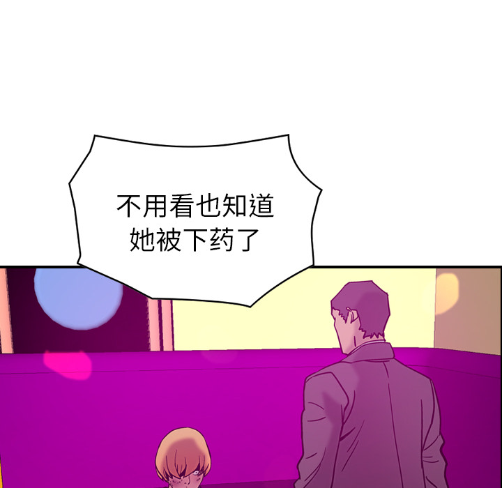 第29张