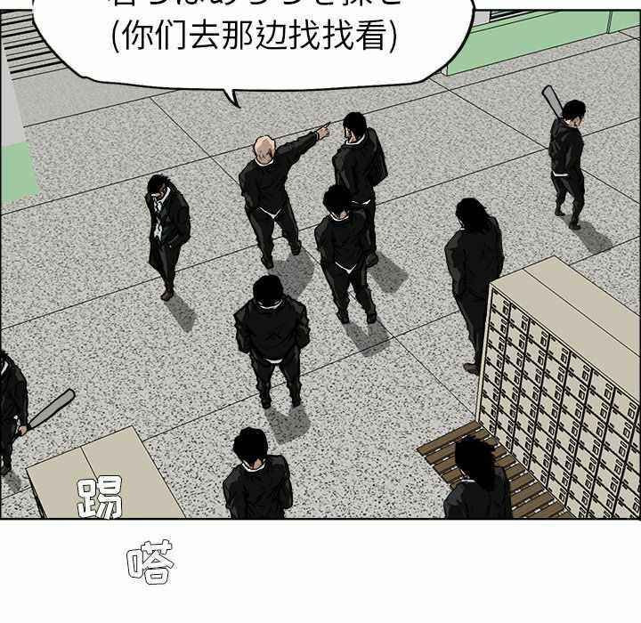 第29张