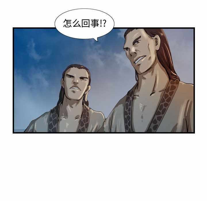 第29张
