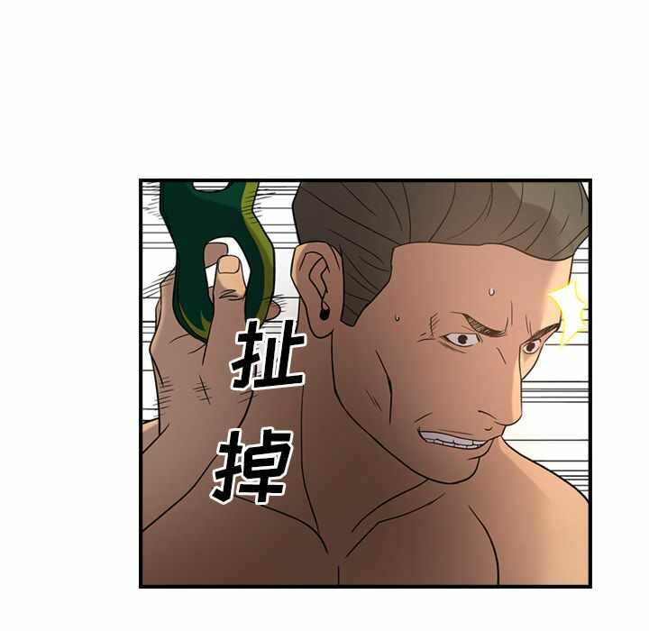 第29张