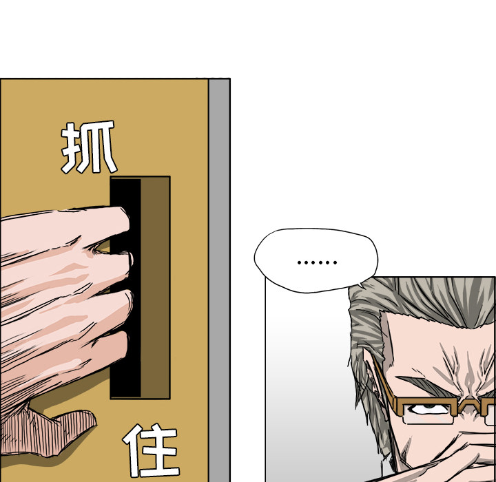 第30张