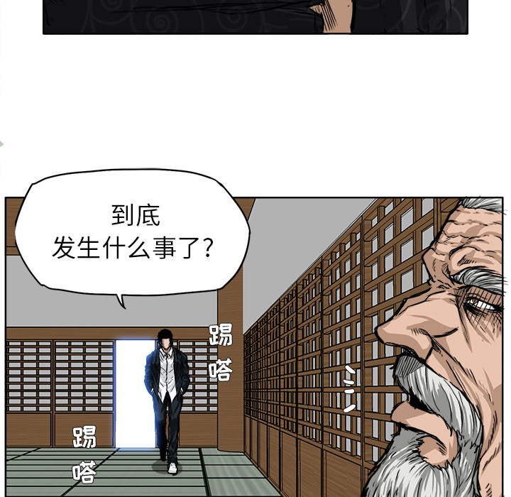 第30张