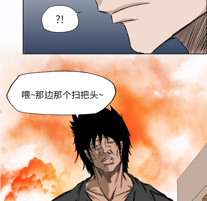 第29张