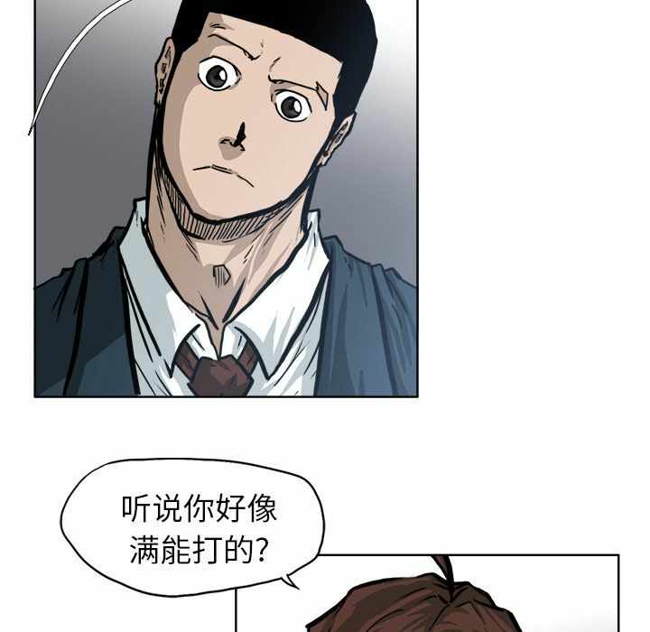 第30张