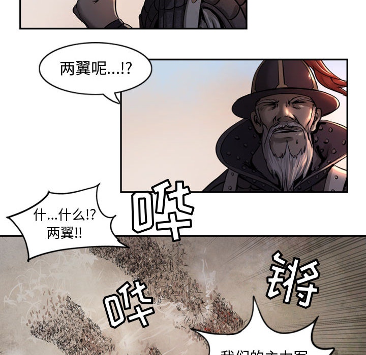 第30张
