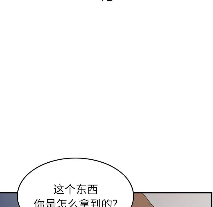 第29张